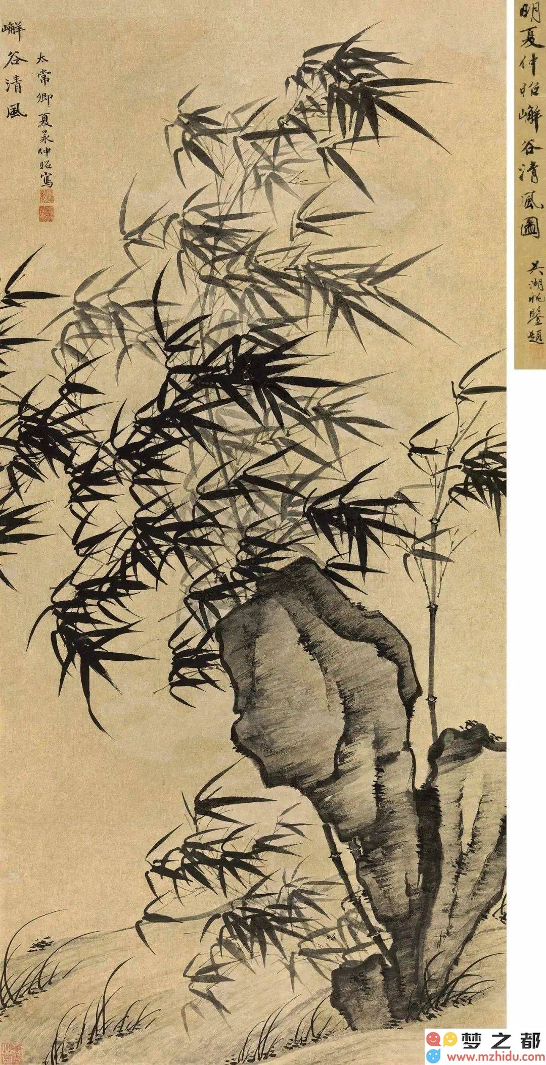 墨竹之巅，夏昶如何通过《嶰谷清风图》展现明代文人独特的风骨与精神内涵？