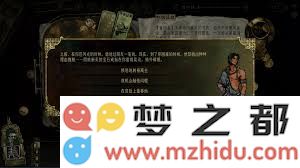如何在苏丹购买游戏？详细步骤与注意事项介绍