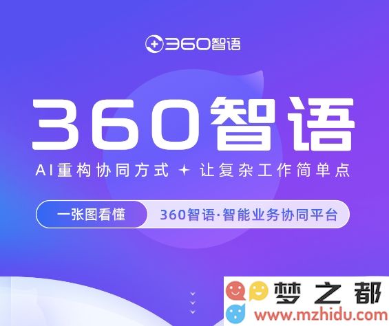 微信截图_20250418104723.png