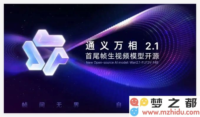 QQ_1744944641660.png