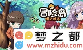 在冒险岛枫之传说中选择哪个职业更具优势与乐趣呢？