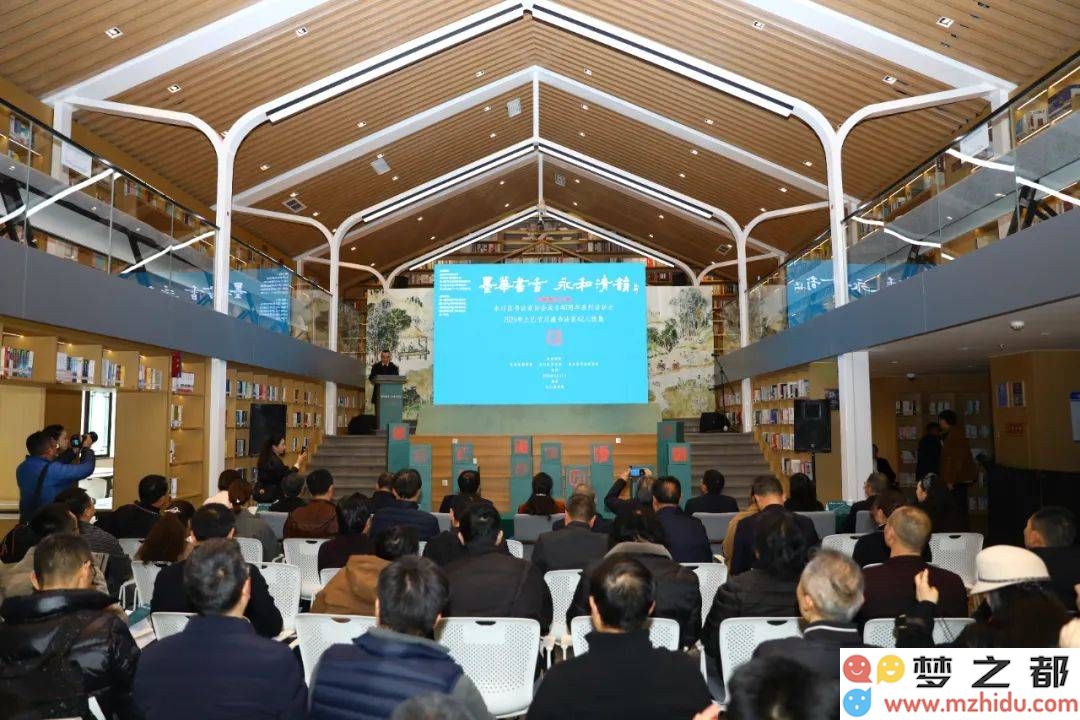 川渝书法艺术家齐聚永川，赓续兰亭文化遗韵，共同开拓文化共荣的新篇章