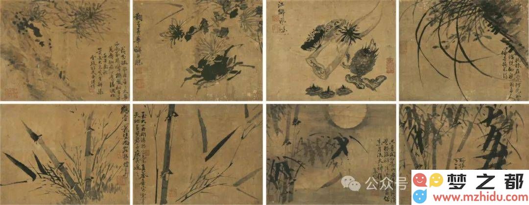 《赠翼老水墨花卉册》
