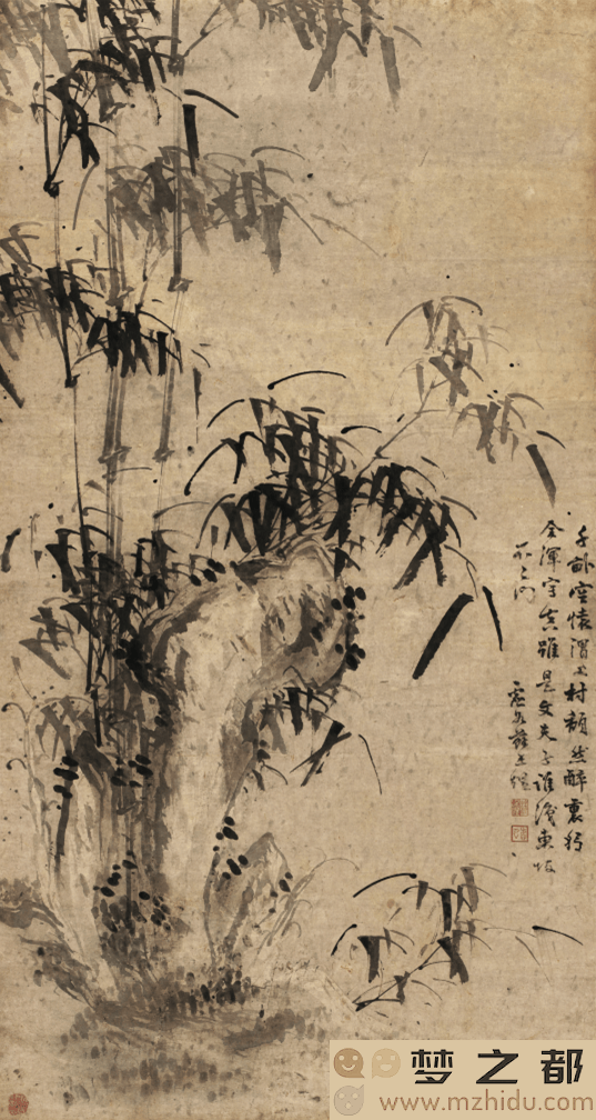 苏廷煜《水墨竹石》