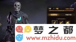 如何在《龙息神寂》中快速提升角色战力的有效方法与技巧