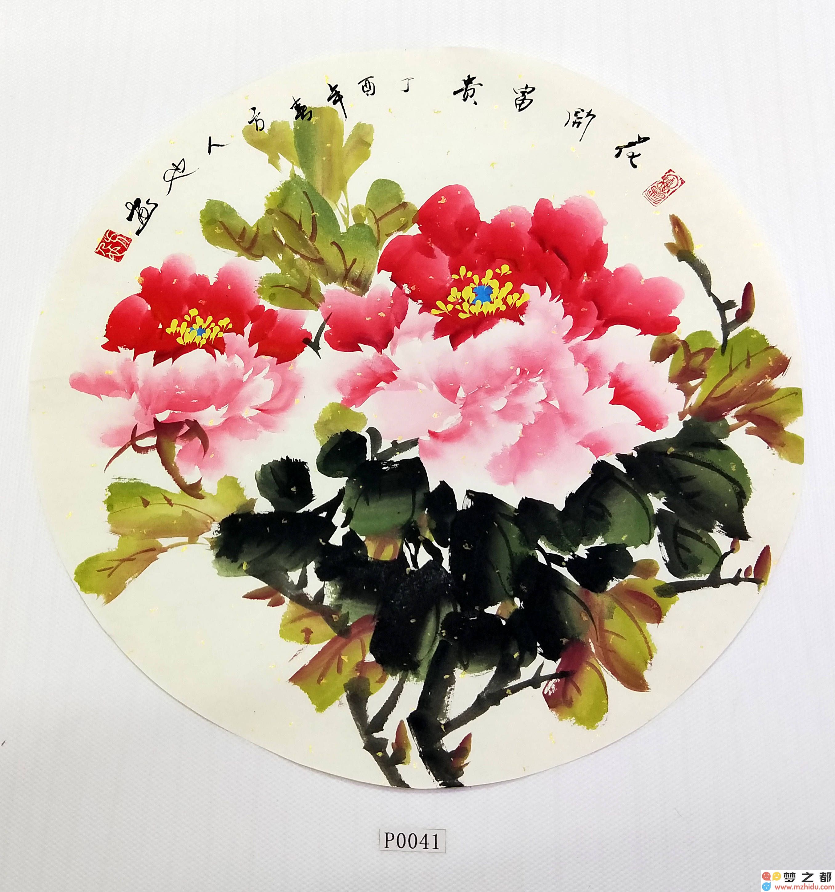 方人也的国画小品：写意生动，情感自然，传统艺术与创新思想的完美结合！