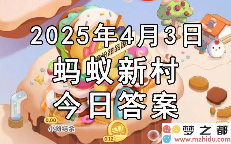 纳西古乐，这一被誉为音乐活化石的文化遗产究竟源自何方？