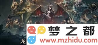 如何顺利通关龙息神寂冰霜领域的挑战与技巧详解