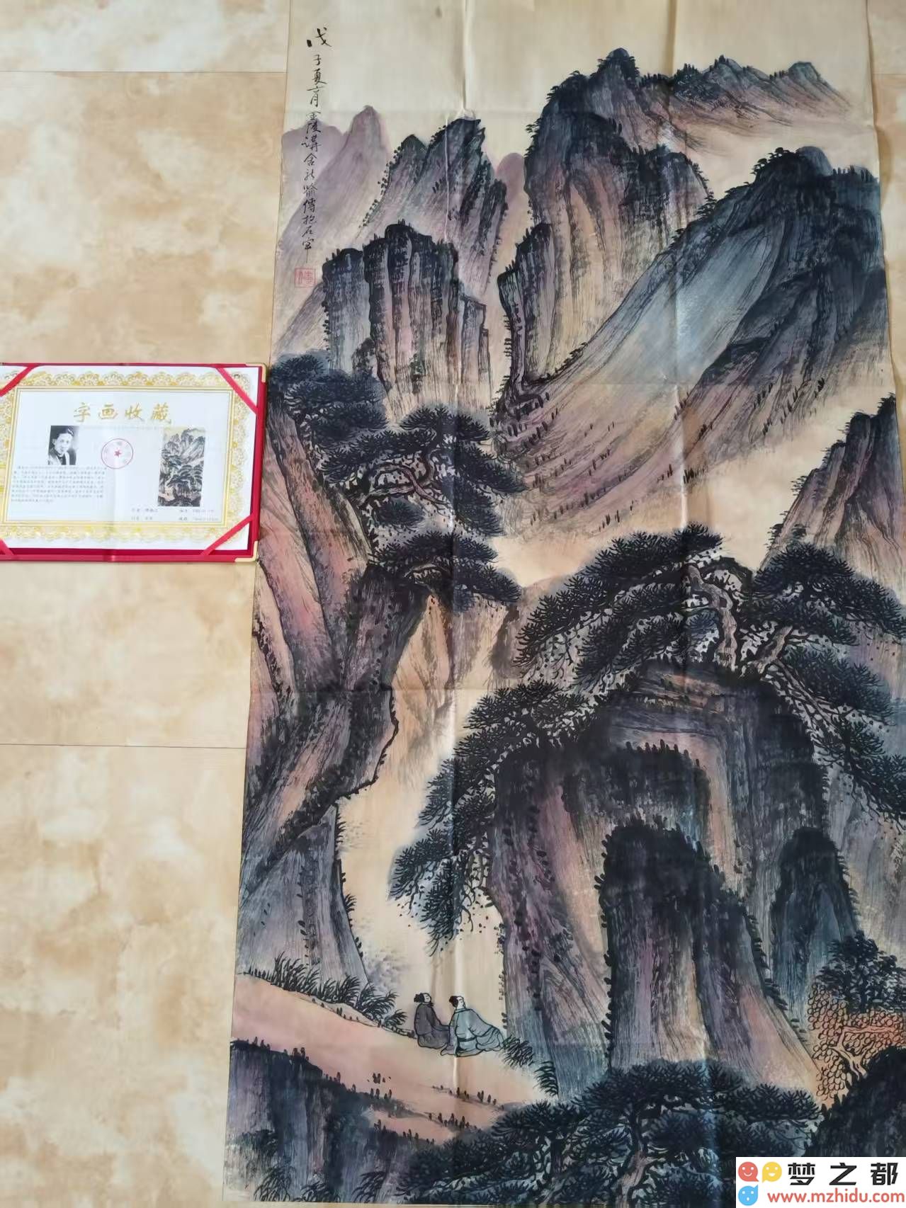 傅抱石山水画艺术：蕴含诗意与哲思的自然风景与人生思考