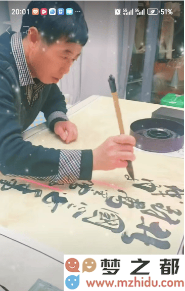 书法艺术家刘恒志：斩获“翰林杯”金奖，再次为荣誉之路增添辉煌成就！