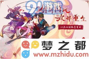 璃月在游戏世界中到底被誉为哪个美丽的国度，拥有怎样的独特文化与风景