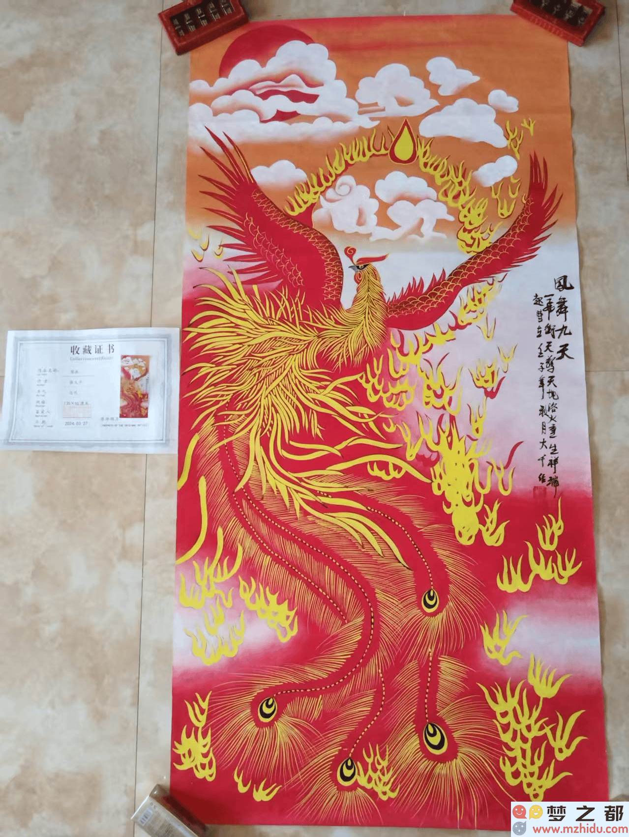 张大千《凤舞九天》：时光交织的艺术之舞，生命的绚烂与传承