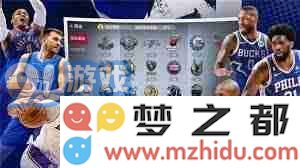 如何组建NBA篮球界历史上的最强阵容以获得无与伦比的胜利
