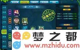 灵兽技能全解析：六项独特技能详细介绍及其效果一览