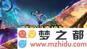 双影奇境中国BOYx某幻全流程详细解说