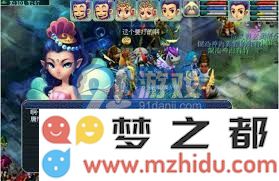梦幻西游西梁女国剧情全攻略：逐步解析与详细通关指引
