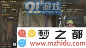 怪物猎人荒野中快速获取金之炼金票的有效攻略与技巧分享