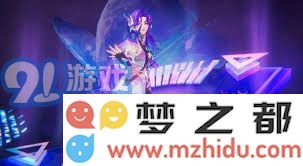 王者荣耀阿轲化蝶舞皮肤具体上线时间及相关活动详情介绍是什么时候