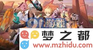 原神版本5.5更新内容详细解读及新特性介绍