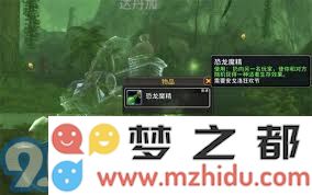 魔兽世界安戈洛狂欢节适者生存威压的获得方式与详细指南