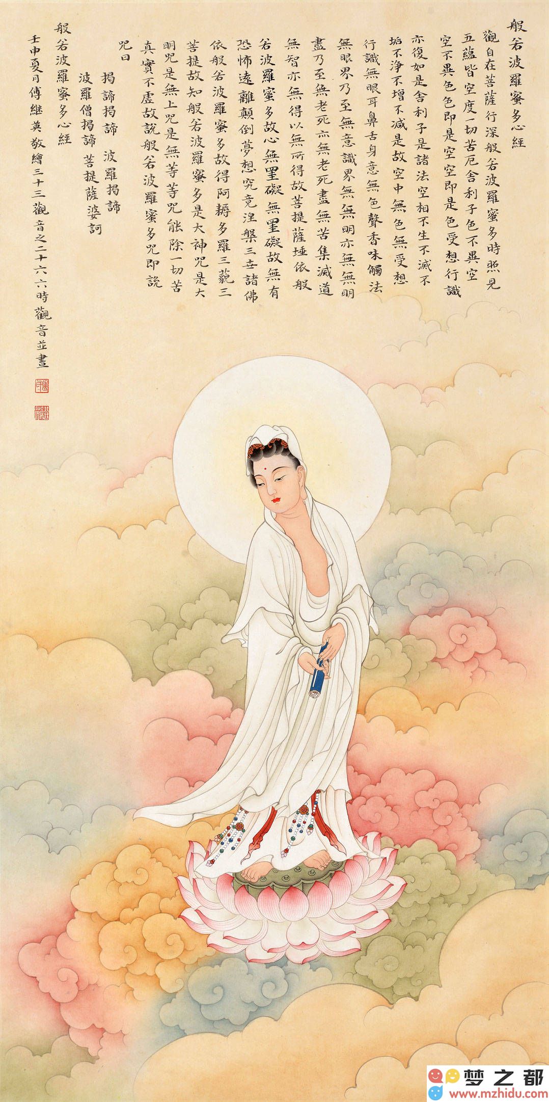在笔墨的气韵中分辨真伪，探索书画鉴定背后的艺术与深奥之处