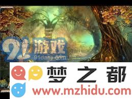 密室逃脱绝境系列4迷失森林的神秘关卡通关攻略与技巧分享