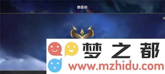 在LOL手游中如何攀登峡谷之巅段位，迎接更高挑战的秘诀分享