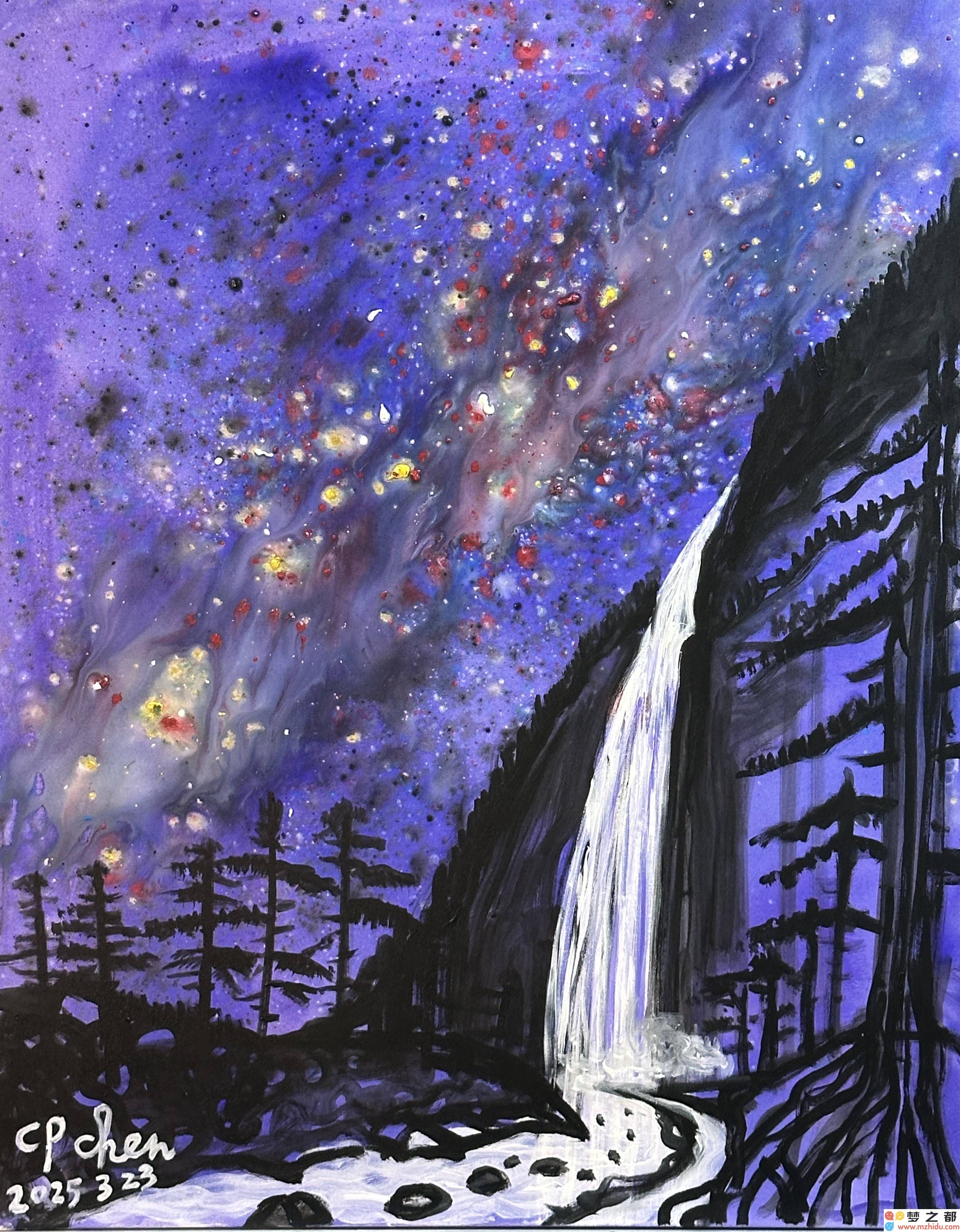陈持平诗画共赏：庐山夜幕下的瀑布奇观与九天银河新解读