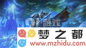关于死亡骑士的新消息：预计何时才能正式上线？