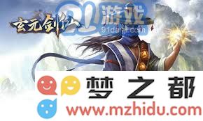 分神丹的图表分析：有效提升战力的秘诀与技巧分享
