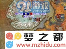 永恒之眼10人副本掉落物品全面解析与清单分享