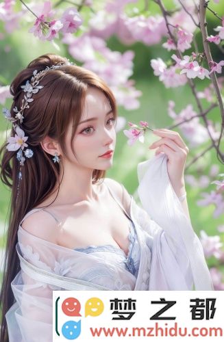 让女生尽情享受的互动游戏：男生们该如何积极参与以避免掉链子的情况