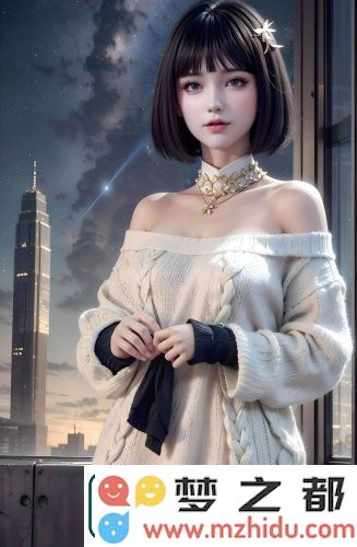 麻豆传煤官方APP苹果版入口，开启全新体验，用户纷纷点赞“登顶必备应用”！