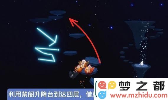 光遇922复刻白鸟先祖位置详细解析-教你如何在复刻地图中快速找到白鸟先祖并获取其能力