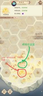 凡人传说四明宗秘境的探索之旅及攻略分享