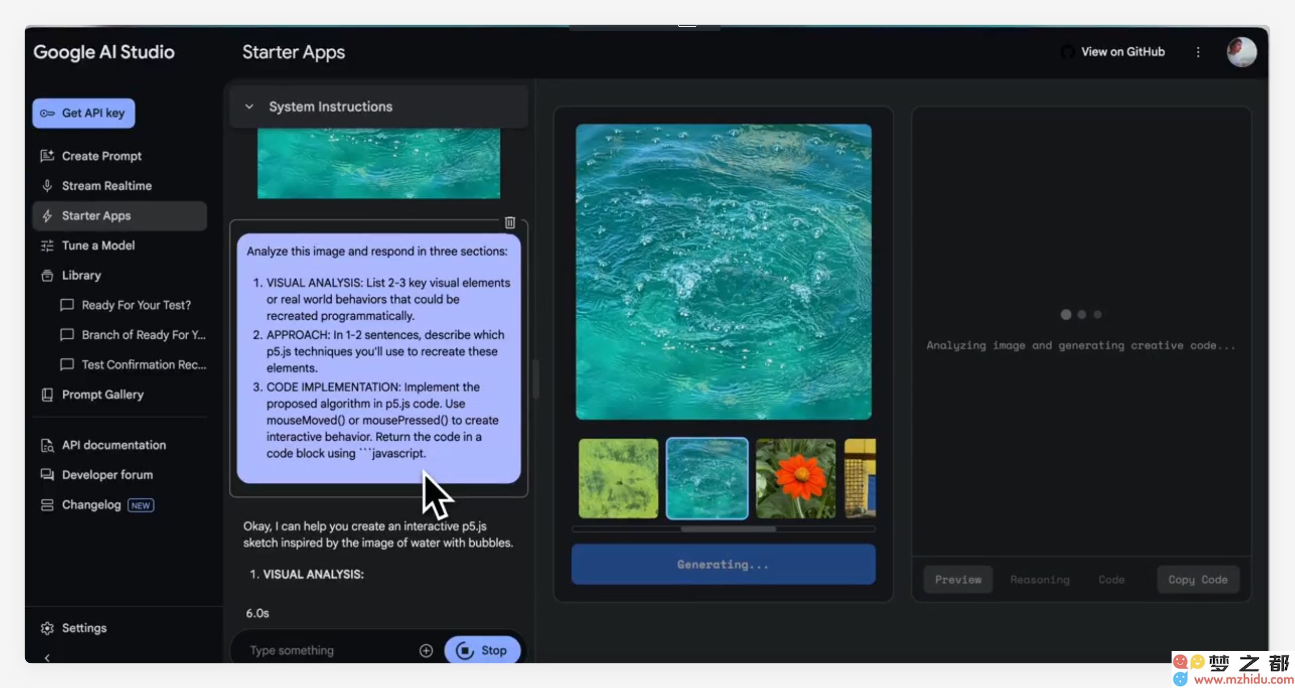 Gemini即将推出全新Image to Code功能，AI Studio平台上将呈现这一令人期待的应用