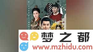 在《偷听心声》中饰演满朝文武这一角色的演员究竟是谁呢？