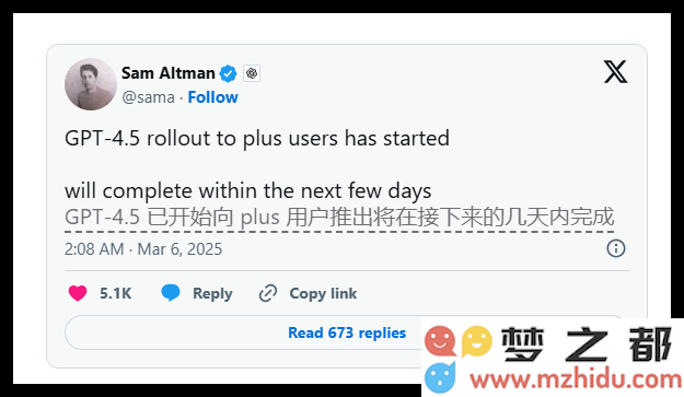 OpenAI正式宣布GPT-4.5将逐步向所有ChatGPT Plus用户开放，提升用户体验