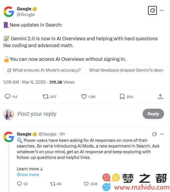 谷歌搜索全新升级：引入 Gemini 2.0 助力 AI 概述功能，AI 模式实验正式上线