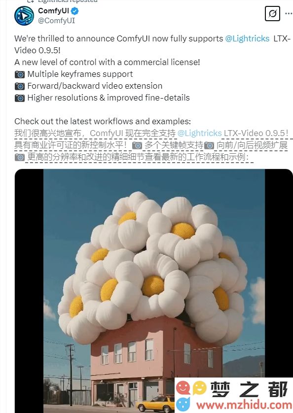 QQ20250306-104318.png