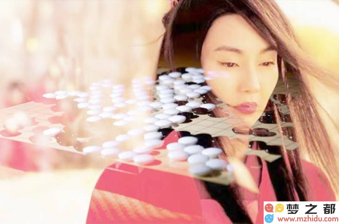 邢之诺《玲珑棋局》：在爱情与人生的棋盘上探讨宿命的诗意与智慧
