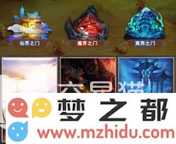 如何在修真之路上高效洗劫坊市，带你揭秘更快的成功之道