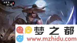 新手如何在江湖乱世中独辟蹊径，巧妙应对纷争与挑战