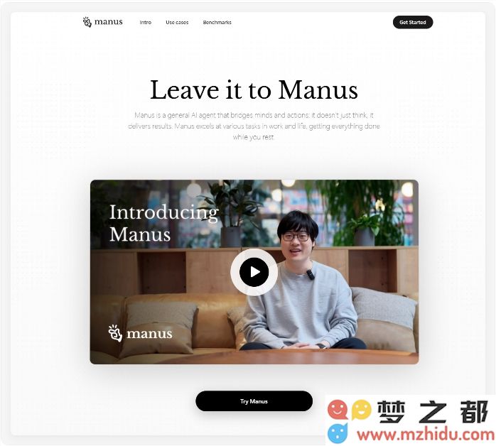 Manus创始人肖弘：年轻的90后AI新星超越前辈梁文峰，展现无限潜力