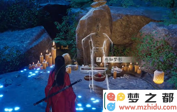 燕云十六声荧渊暗涌碎片怎么获得