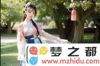 性与交换的交响乐：探索人类情感与欲望交织下的复杂关系