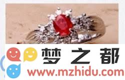 如龙8外传夏威夷海盗宝石验证证书考试详细答案解析与攻略分享