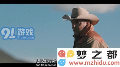 魔兽世界西部荒野护送任务接取地点详尽指南
