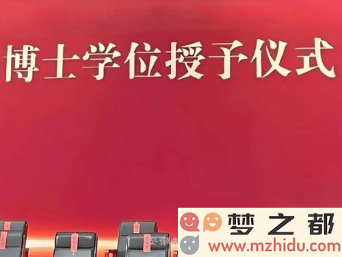 刘孝田博士的新突破：艺术与学术的完美融合，再次推进中西文化交流的新高度