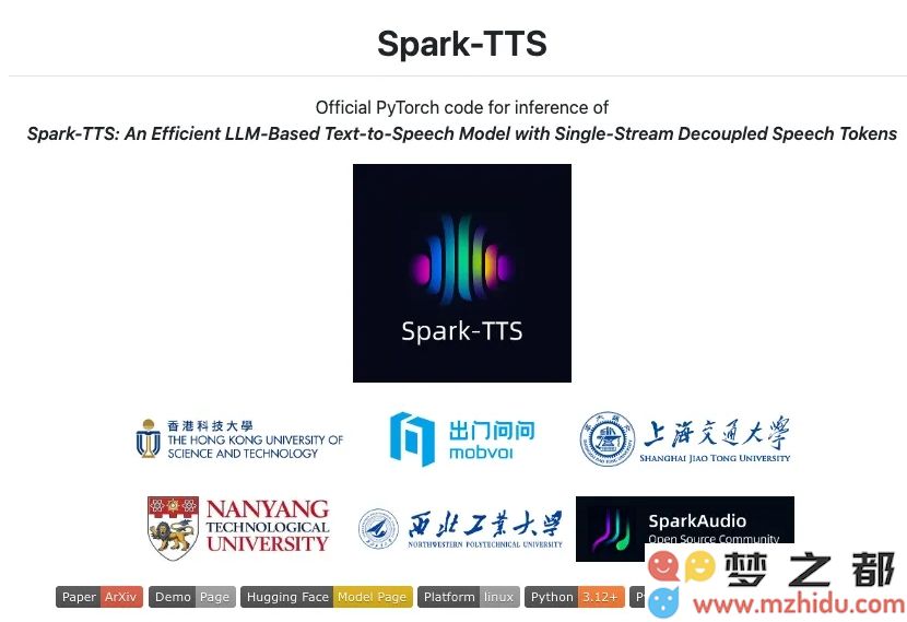 出门问问推出全新TicVoice 7.0 具备超自然语音克隆功能及跨语言生成能力